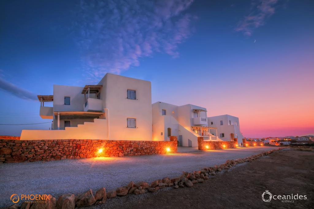 Oceanides Residence קופוניסיה מראה חיצוני תמונה